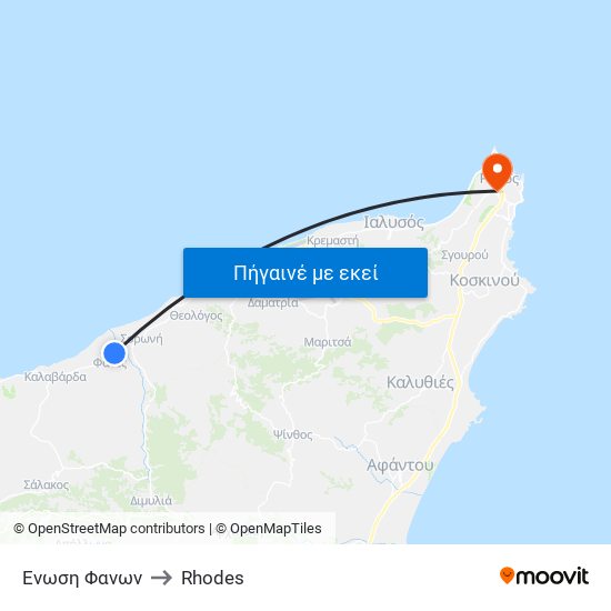 Ενωση Φανων to Rhodes map