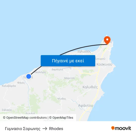 Γυμνασιο Σορωνης to Rhodes map