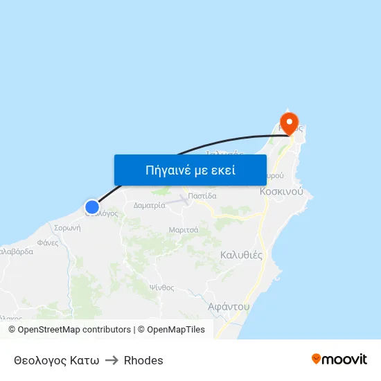 Θεολογος Κατω to Rhodes map