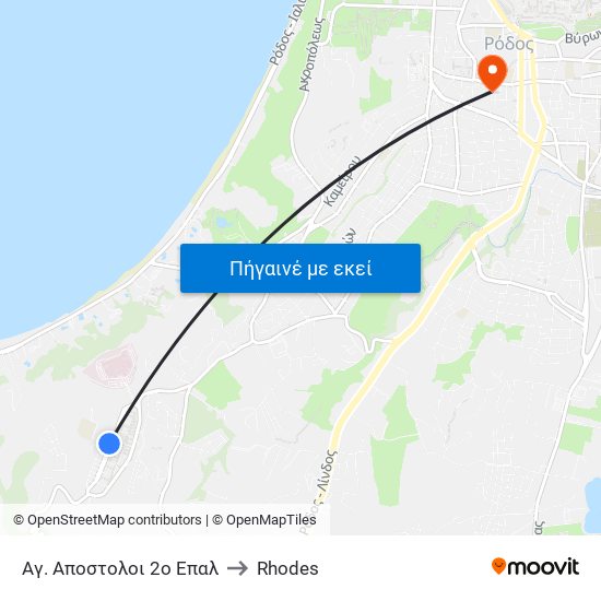 Αγ. Αποστολοι 2ο Επαλ to Rhodes map