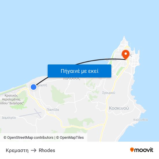 Κρεμαστη to Rhodes map