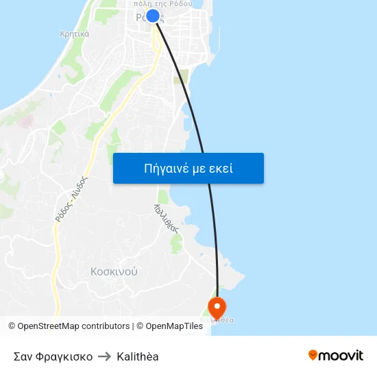 Σαν Φραγκισκο to Kalithèa map