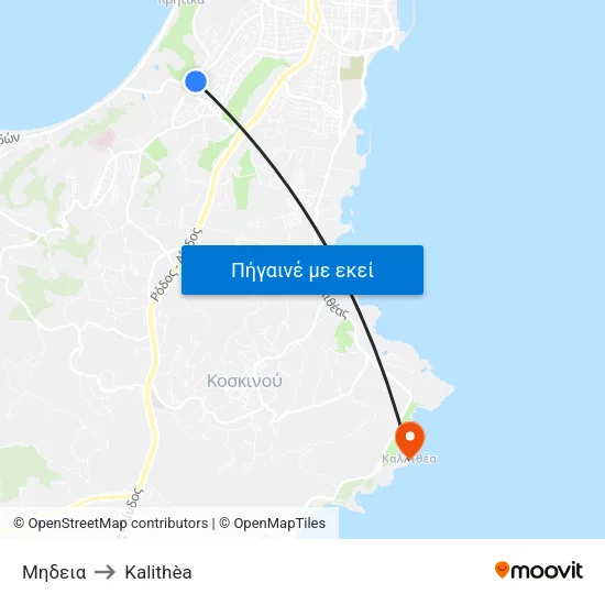 Μηδεια to Kalithèa map