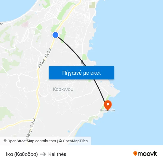 Ικα (Καθοδοσ) to Kalithèa map