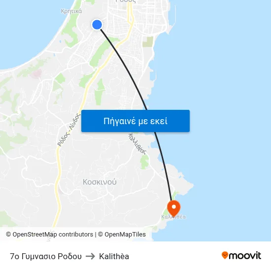 7ο Γυμνασιο Ροδου to Kalithèa map