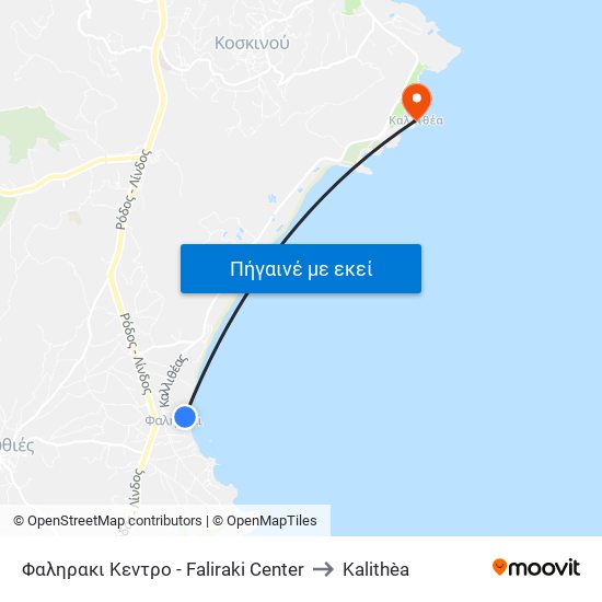 Φαληρακι Κεντρο - Faliraki Center to Kalithèa map