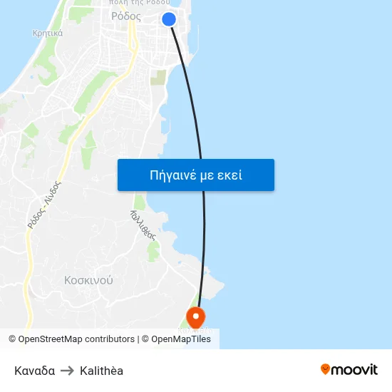 Καναδα to Kalithèa map