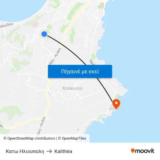 Κατω Ηλιουπολη to Kalithèa map