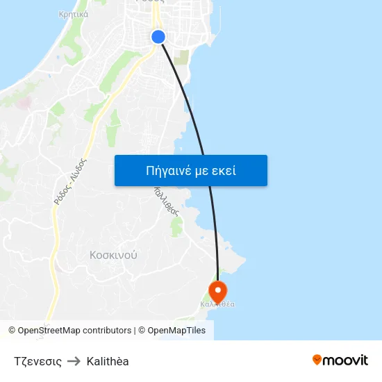 Τζενεσις to Kalithèa map