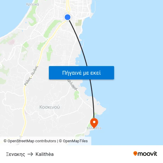 Ξενακης to Kalithèa map