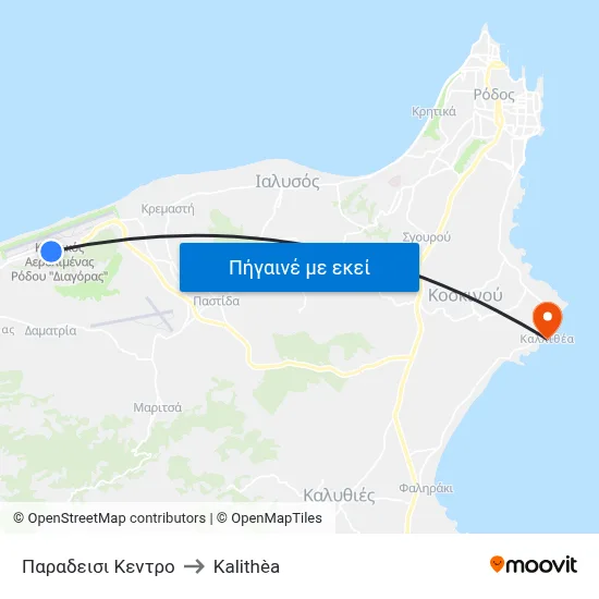 Παραδεισι Κεντρο to Kalithèa map