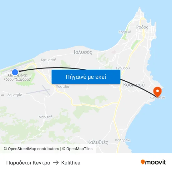 Παραδεισι Κεντρο to Kalithèa map