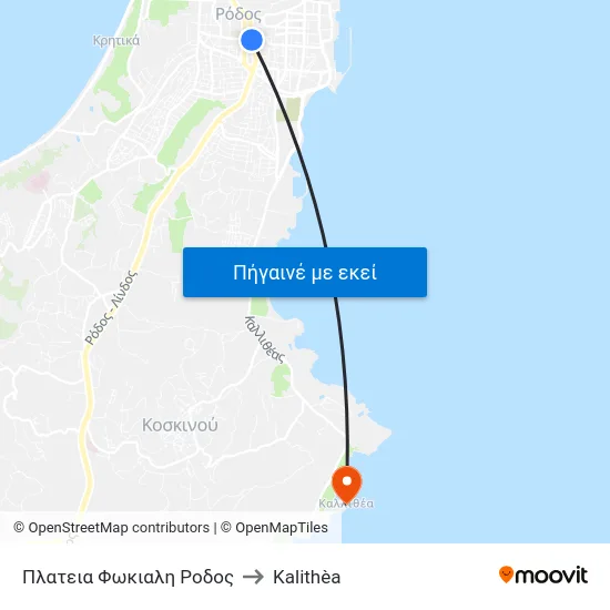 Πλατεια Φωκιαλη Ροδος to Kalithèa map