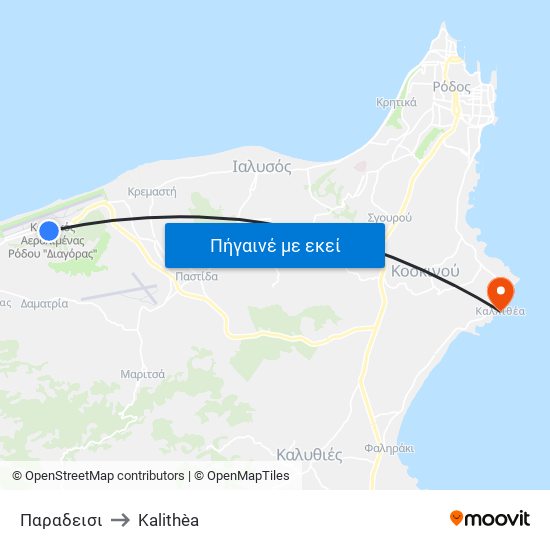 Παραδεισι to Kalithèa map