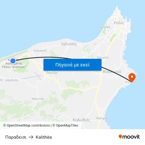 Παραδεισι to Kalithèa map