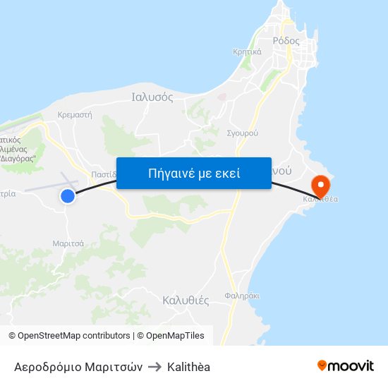 Αεροδρόμιο Μαριτσών to Kalithèa map