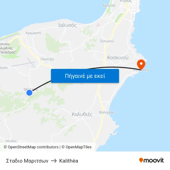 Σταδιο Μαριτσων to Kalithèa map