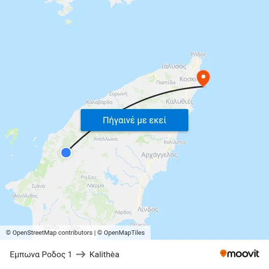 Εμπωνα Ροδος 1 to Kalithèa map