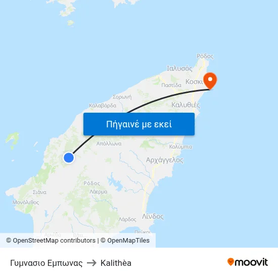 Γυμνασιο Εμπωνας to Kalithèa map