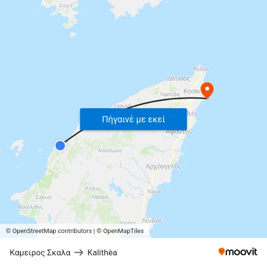 Καμειρος Σκαλα to Kalithèa map