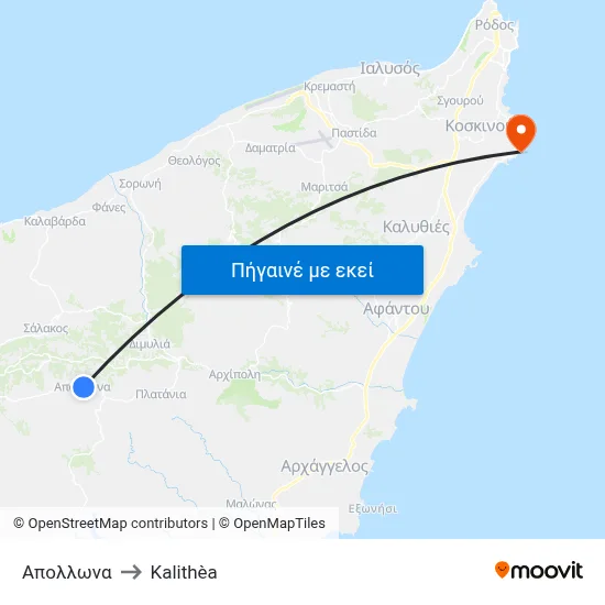 Απολλωνα to Kalithèa map