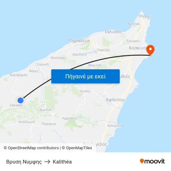 Βρυση Νυμφης to Kalithèa map