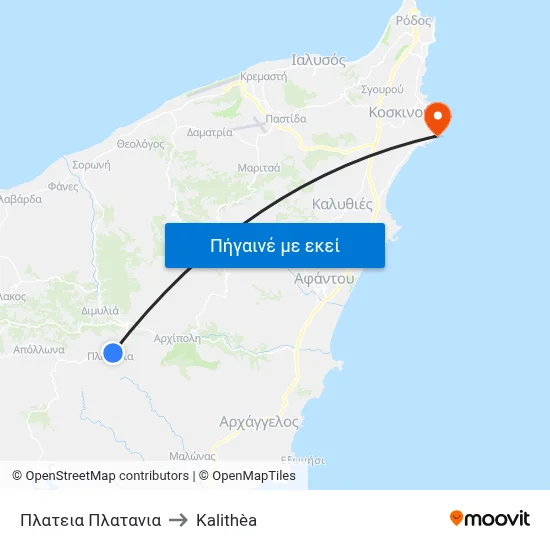 Πλατεια Πλατανια to Kalithèa map