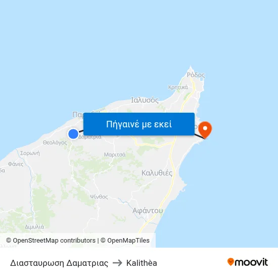 Διασταυρωση Δαματριας to Kalithèa map