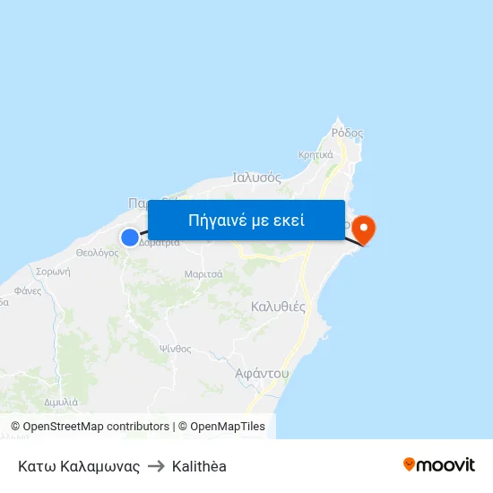 Κατω Καλαμωνας to Kalithèa map