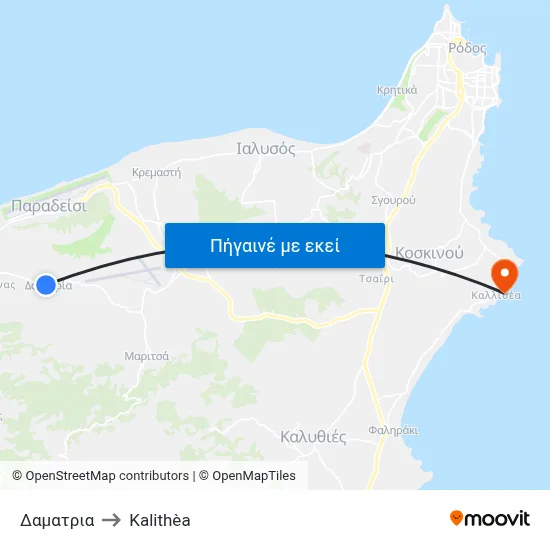 Δαματρια to Kalithèa map