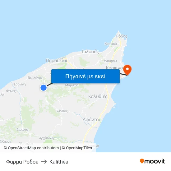 Φαρμα Ροδου to Kalithèa map
