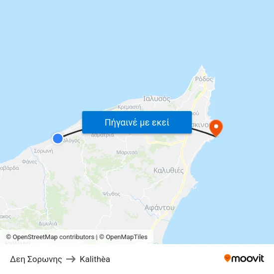 Δεη Σορωνης to Kalithèa map