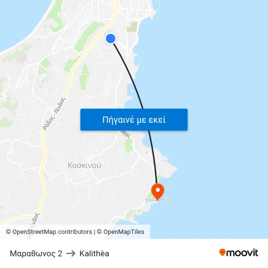 Μαραθωνος 2 to Kalithèa map