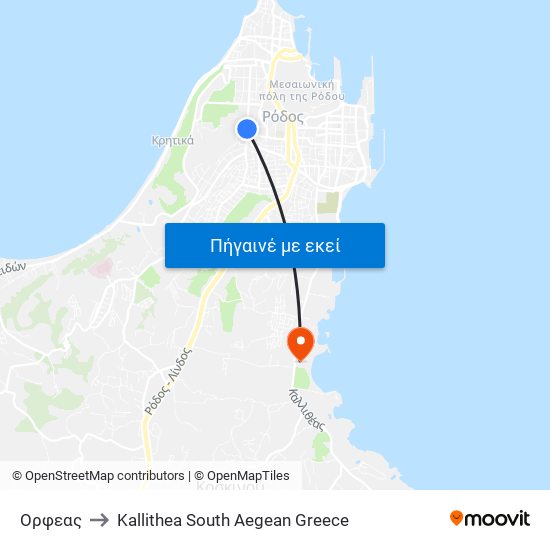 Ορφεας to Kallithea South Aegean Greece map