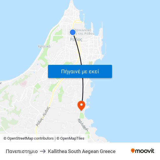 Πανεπιστημιο to Kallithea South Aegean Greece map