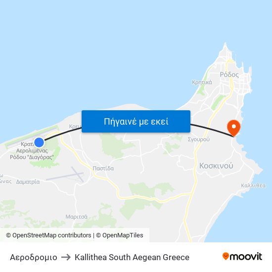 Αεροδρομιο to Kallithea South Aegean Greece map