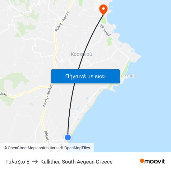 Γαλαζιο Ε to Kallithea South Aegean Greece map