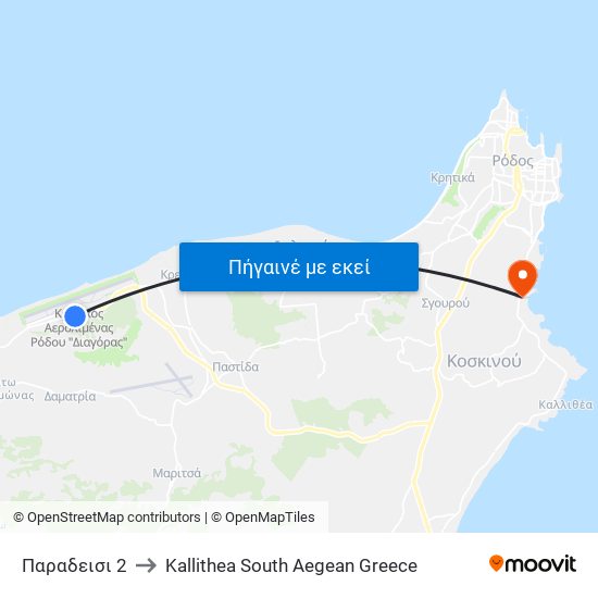 Παραδεισι 2 to Kallithea South Aegean Greece map