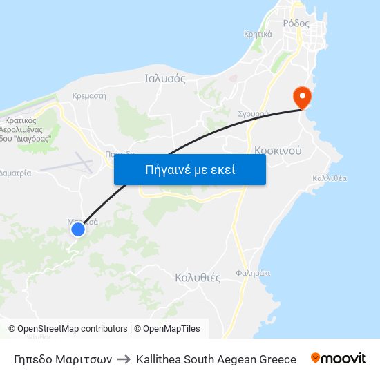 Γηπεδο Μαριτσων to Kallithea South Aegean Greece map