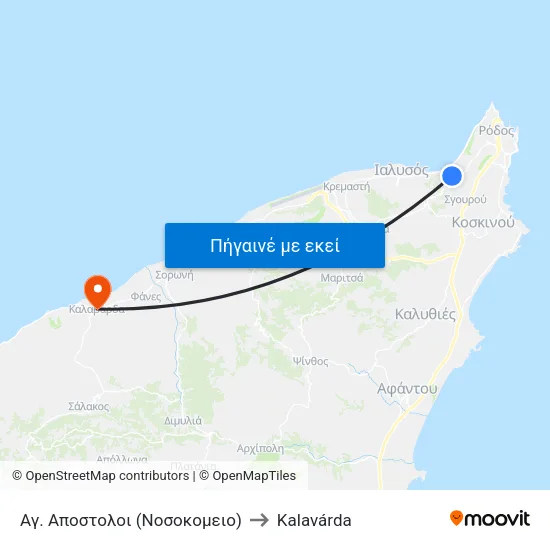 Αγ. Αποστολοι (Νοσοκομειο) to Kalavárda map