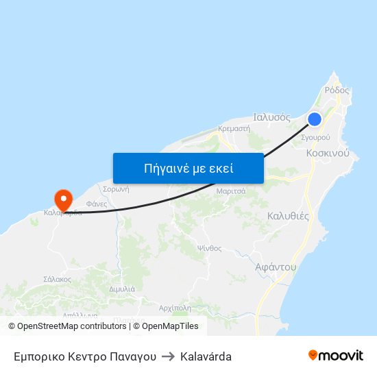 Εμπορικο Κεντρο Παναγου to Kalavárda map