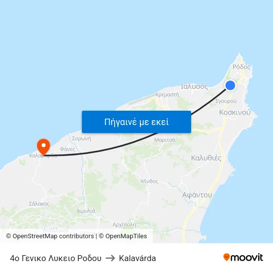4ο Γενικο Λυκειο Ροδου to Kalavárda map