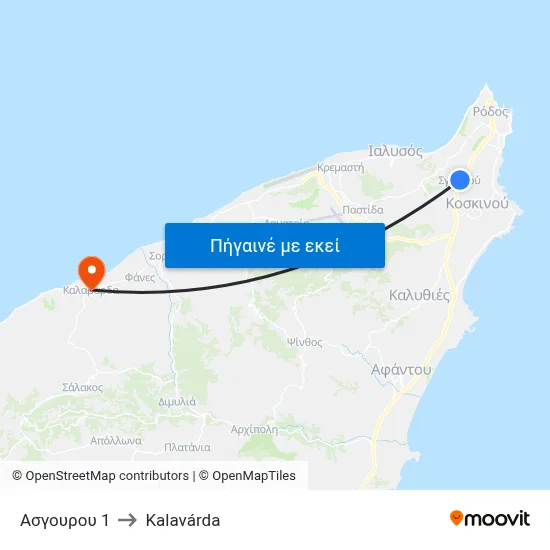 Ασγουρου 1 to Kalavárda map