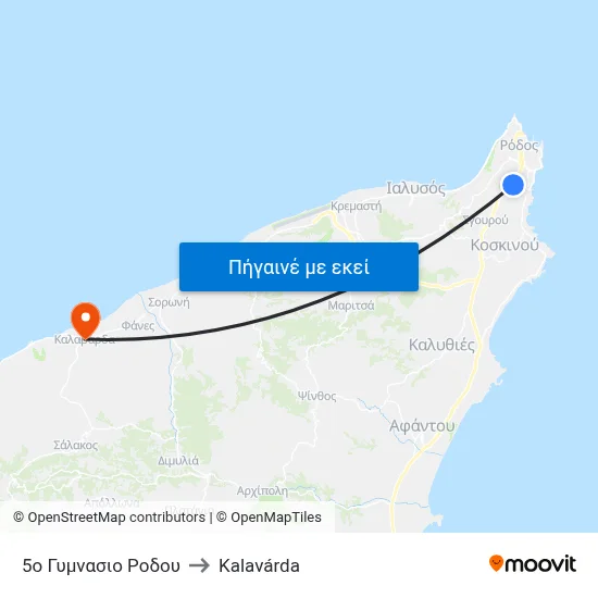 5ο Γυμνασιο Ροδου to Kalavárda map