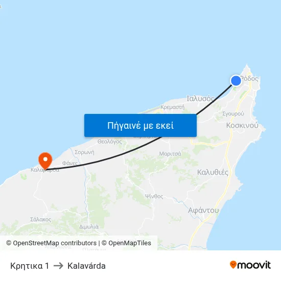 Κρητικα 1 to Kalavárda map
