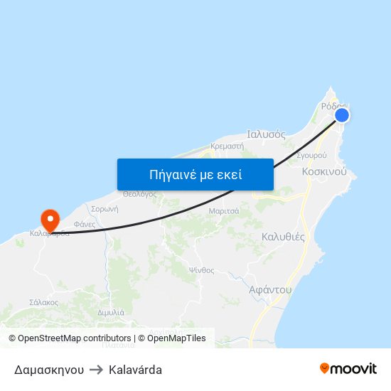 Δαμασκηνου to Kalavárda map