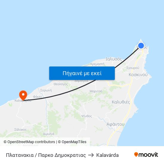 Πλατανακια / Παρκο Δημοκρατιας to Kalavárda map