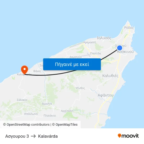 Ασγουρου 3 to Kalavárda map