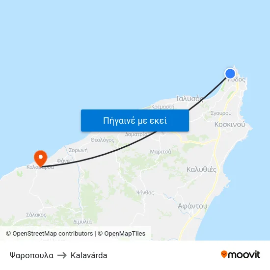 Ψαροπουλα to Kalavárda map