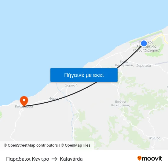 Παραδεισι Κεντρο to Kalavárda map